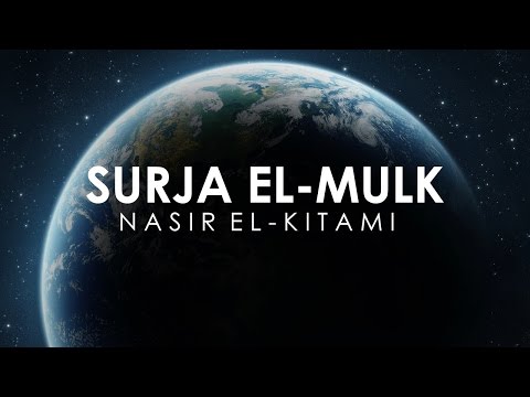 Surja el-Mulk - Nasir el-Kitami