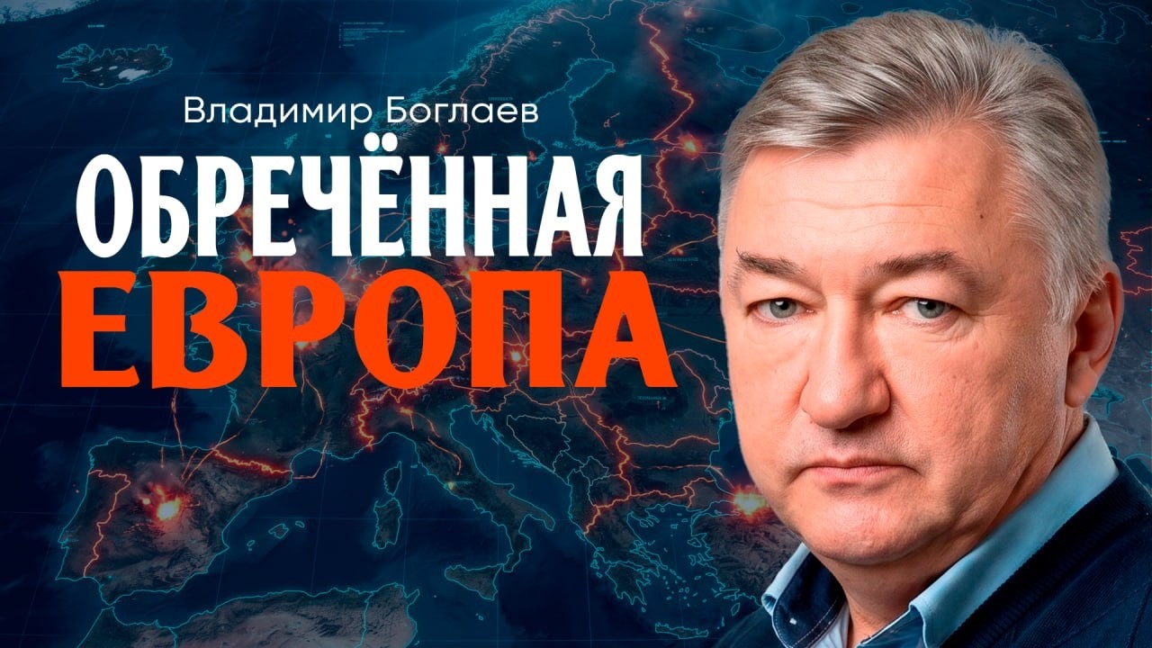 О необходимости точной терминологии, или Как отличить леваков от коммунисто