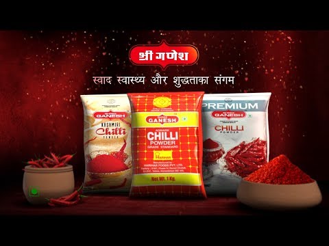 Umesh kacha Shree ganesh mirch powder 