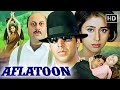 Aflatoon 1997 Full Movie Akshay Kumar Urmila Matondkar 90s Superhit Action Thriller HD