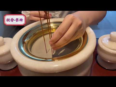 八卦爐意義