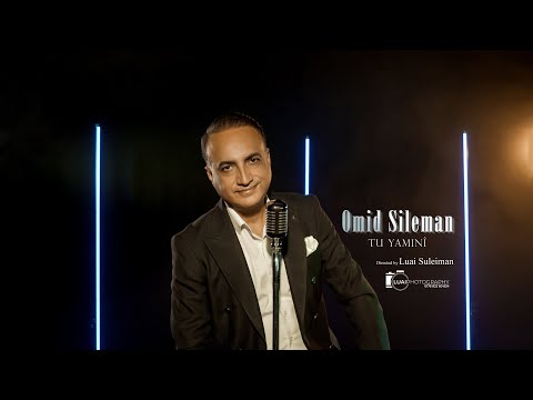 Omid Sileman Tu Yaminî  2023 Official Video I OMID SILEMAN