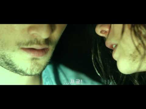 이블 데드 - Trailer