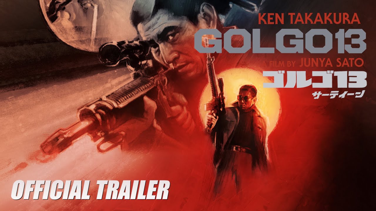 Eureka Classics Trailer