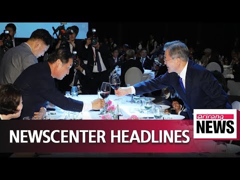 2018.12.03 NEWS CENTER Headlines