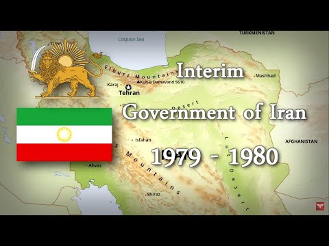 Historical anthem of Iran