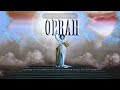 Oprah Pictures 2nd Remake In Lost Effect