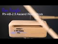 RonVaughn Tuned Ascend WoodBlock model AB-2.5 thumbnail