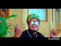Mharo Gorband Nakhralo WhatsApp Status