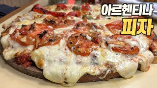아르헨티나 피자 탐방기 : "한판에 치즈 1.5kg" 테두리까지 뒤덮은 치즈 폭탄! 국내도입 시급한 환상의 피자 스타일  (Argentine Pizza Tour)