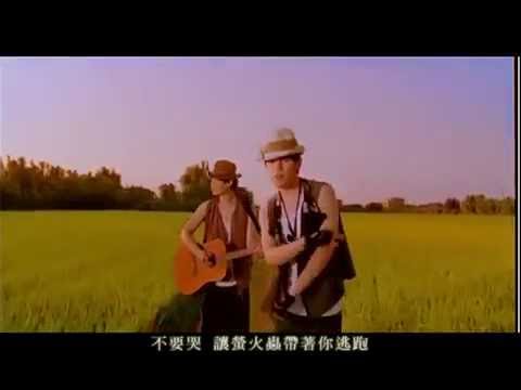 ジェイ・チョウ・ライス・フィールド) (英語字幕付 (Jay Chou Rice Field) (With English Subtitles))