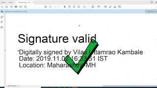 How to Validate Digital Signature in pdf in Windows 10 | Digital Signature Verify Kaise Kare