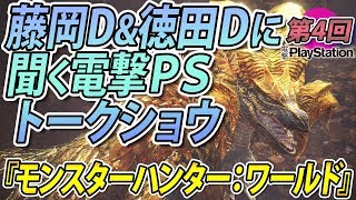 パート オブ ユア ワールド すずき まゆみ أغاني Mp3 مجانا パート オブ ユア ワールド すずき まゆみ أغاني Mp3 مجانا