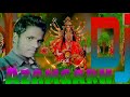 Rupwa Mnwa Mohela Pawan Singh Bhojpuri Bhakti Song New