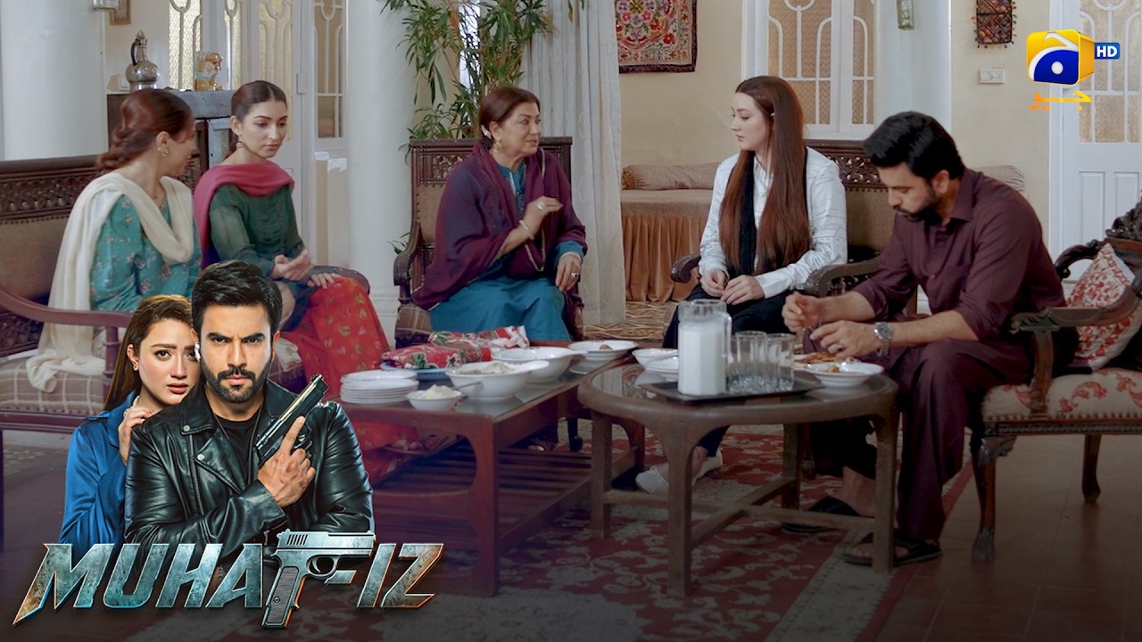 Ameer Larki Aur Desi Khana 😍 || Muhafiz || Har Pal Geo