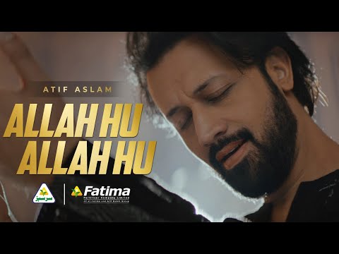 Allah Hu Allah Hu | Atif Aslam | Ramzan 2024 | Sarsabz Fertilizer