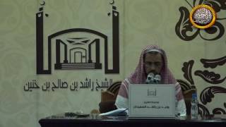 سبيل الرشاد في توضيح الاعتقاد (6) image