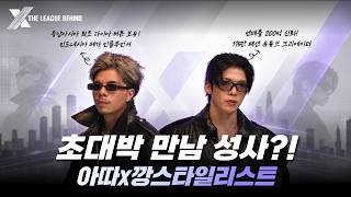 유튜브 썸네일