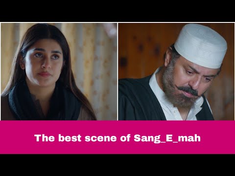 The best scene of drama sang e mah #Nomanijaz #sang-e-mah