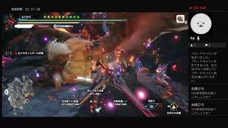 ［PS4］時代に置いていかれしモンハン勢［サンブレイク］
