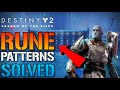 Destiny 2: "Memories Of Ruin" RUNE PUZZLE PATTERNS GUIDE! How To Complete It (Season Of The Risen)