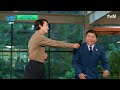 Song Seung Heon 송승헌 Songseungheon Kdrama