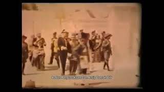 Download lagu pengangkatan raja baru atau jumenengan Sri Sultan Hamengku Buwono IX mp3