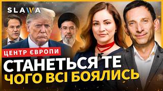 ГОТУЙТЕСЬ! Це станеться найближчими днями і вам це не сподобається. ПОРТНИКОВ дав фінальний ПРОГНОЗ