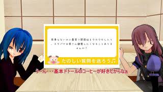 【コメ返後編】イベ小夜のコメント返信が面白いわけがない！