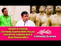 Akash Friends Comedy Scenes With House Owners M S Narayana Bramhanandam Anandam Movie ETV