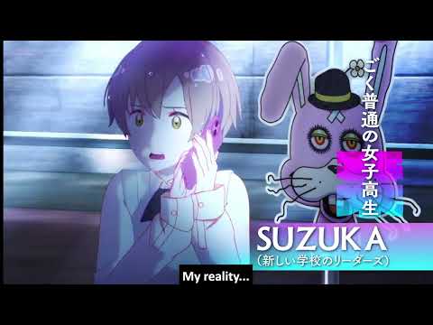 迷宮のしおり