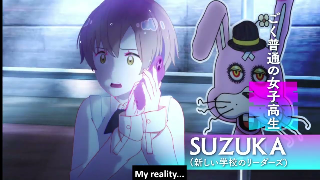 Teaser Trailer 2 [Subtitled]