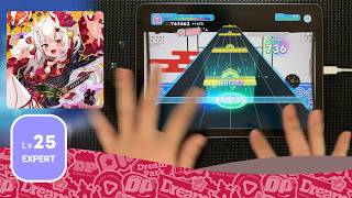 [ホロドリ] 宵の余、良い！ (EXPERT)