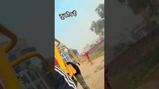 Download lagu Tu kon h#1millionviews #foryou #tranding #viralvideo #oldsong #newyoutuber mp3