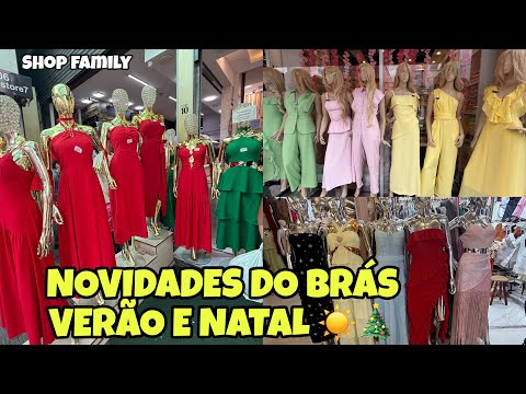 Tour of Brás - New Arrivals - November