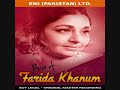 Farida Khanum