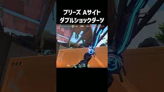 設置位置ダブルショックダーツ ブリーズ Aサイト守り  #valorant #sova #ブリーズ