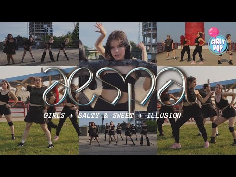[KPOP IN PUBLIC] AESPA (에스파) MEDLEY- SALTY & SWEET X ILLUSION - Dance Cover by Girly Pop