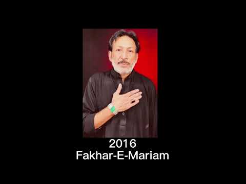 Noha - Fakhar E Mariam - Hasan Sadiq 2016