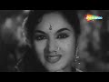 Kathputli Movie Song Baakad Bam Bam Bam Balraj Sahni Vyjayanthimala Jawahar Kaul Jharna Punam 1957