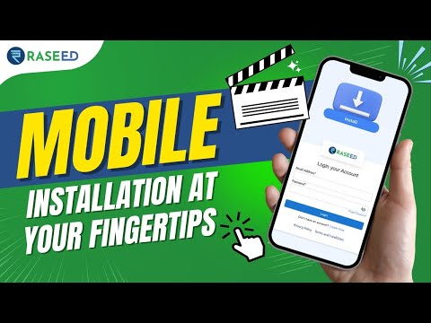 How to Download & Register Raseed App | Mobile Billing & Accounting