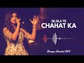 Silsila Ye Chahat Ka Devdas Shreya Ghoshal AVS