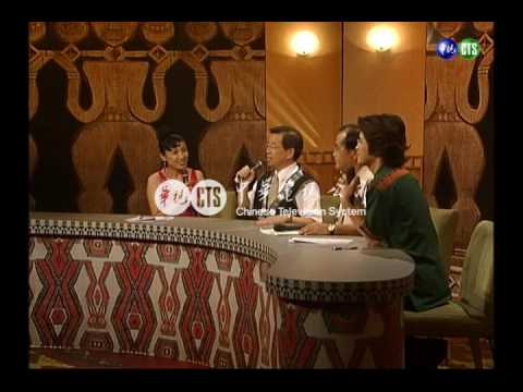 原住民電視台開播 謝揆來祝賀