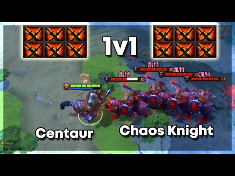 Centaur vs Chaos Knight - Dota 2 1v1 Level 30