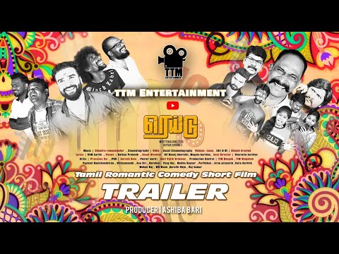 Raid - Official Trailer | Raid Tamil Comedy Romantic Short Film | Jaffar Sathik J | Ashiba Bari