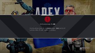 ライブ配信[えぺ] ちょーリハビリ