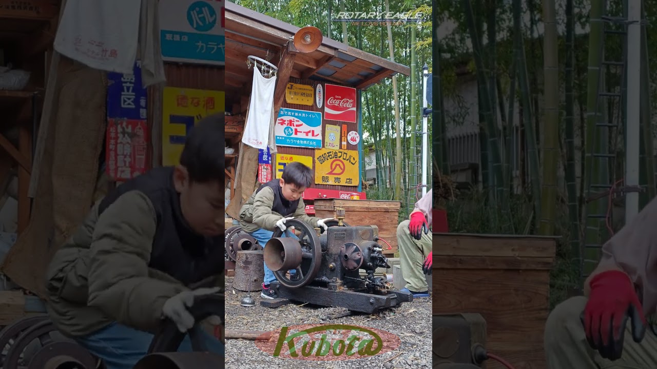 撮影時点では小学1年生だった倅がやる、クボタSF型石油発動機始動準備から始動-春
