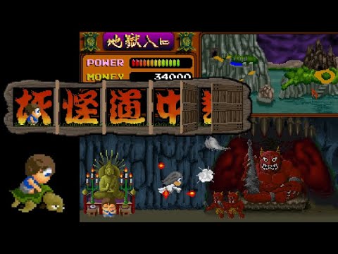 YouTube サムネイル