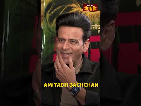 Manoj Bajpayee on Salman Khan, Shahrukh Khan, Dharmendra & other Actors | #shorts #salmankhan