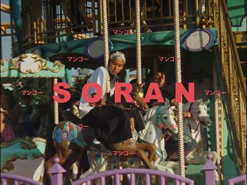 Soran - Mango (ft. Zach Zoya)